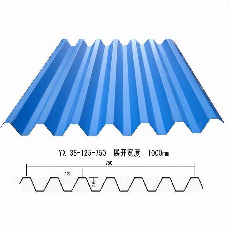 甘肃彩钢压型板厂家 甘肃彩钢压型板厂家